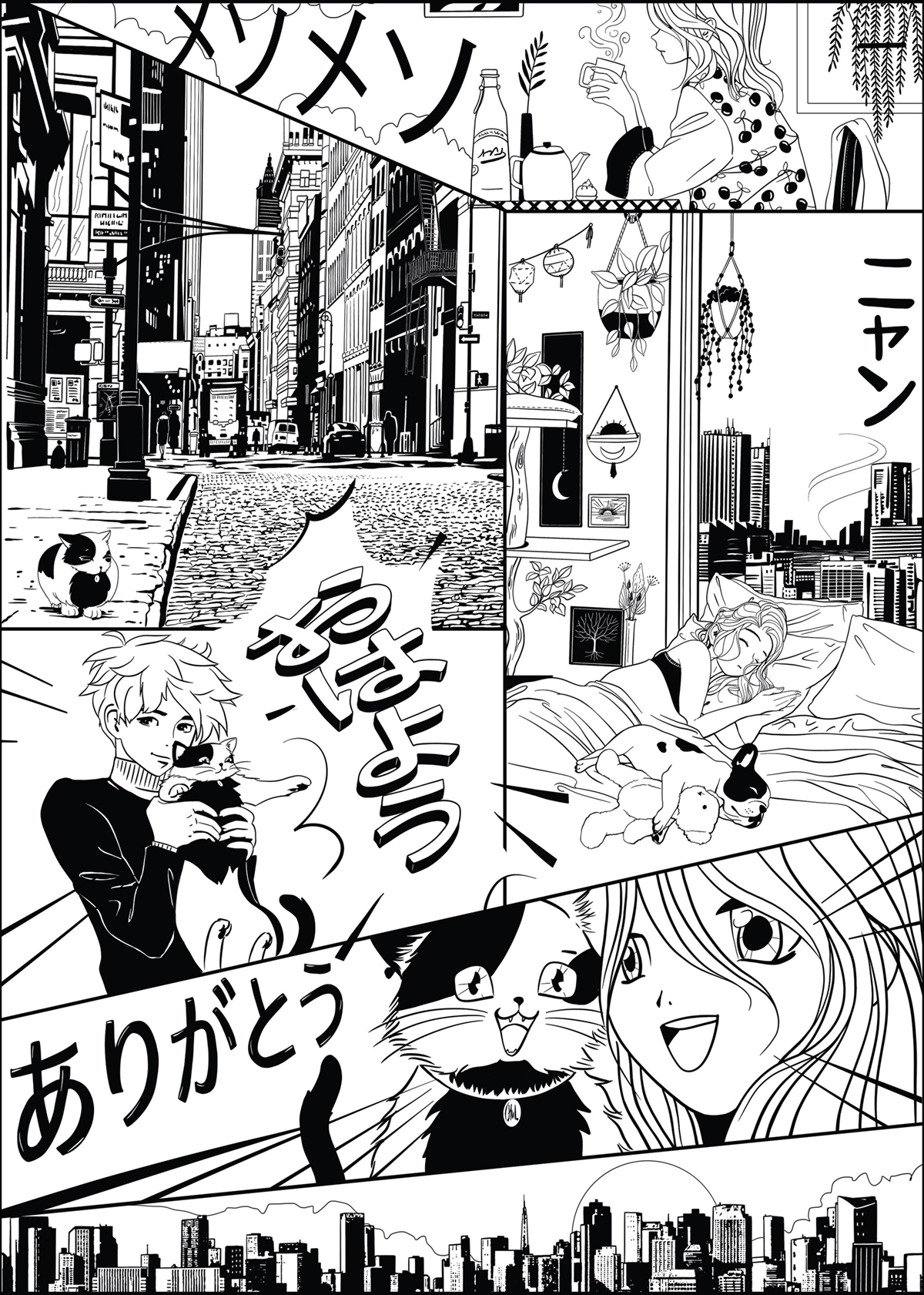 Papier peint panoramique Monde du Manga noir et blanc M 200X280 - Les Minis Mondes de Casélio | Réf. MNM105849003