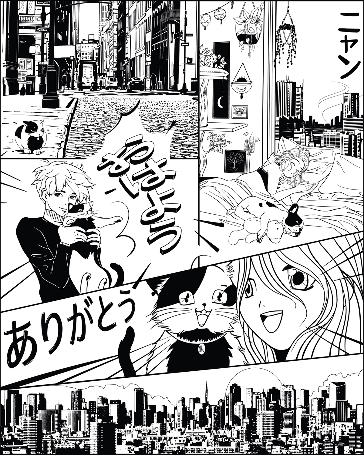 Papier peint panoramique Monde du Manga noir et blanc S 200X250 - Les Minis Mondes de Casélio | Réf. MNM105849005